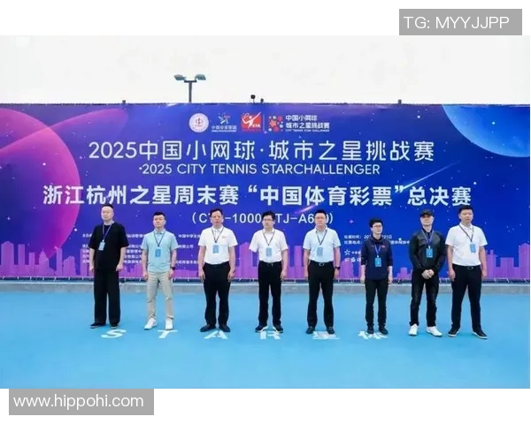 杭州网球队逆袭之路揭秘联合会杯特别报道展现奋斗精神与团队力量 杭州网球队逆袭之路揭秘联合会杯特别报道展现奋斗精神与团队力量