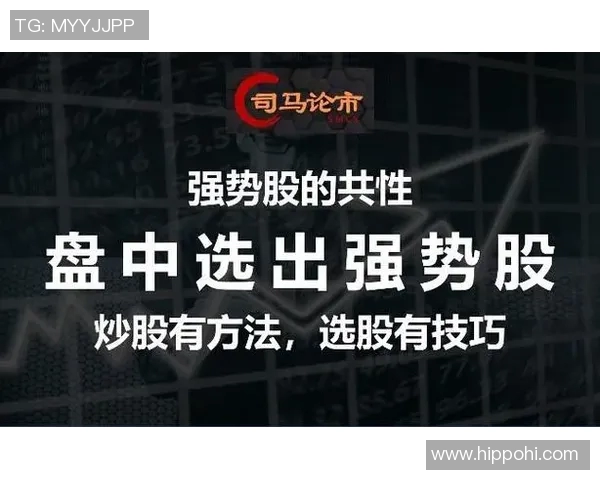 陈静独家分享足球心得与技巧解析助你提升球技与战术理解 陈静独家分享足球心得与技巧解析助你提升球技与战术理解