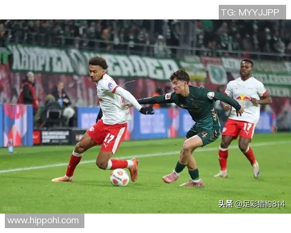 澳格斯主场迎战莱比锡全力争胜力争积分榜上升之战