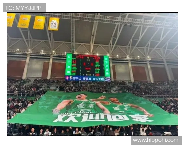 全运会篮球激战辽宁对决上海精彩瞬间回顾与赛后分析