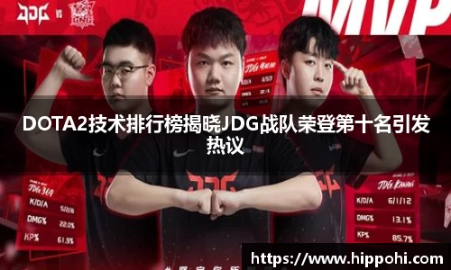 一竞技app下载