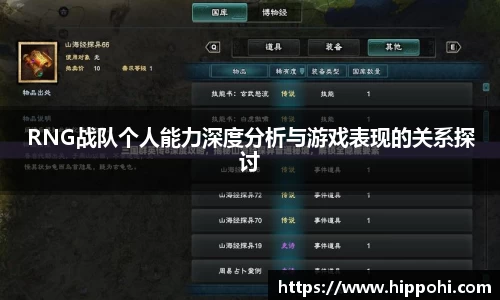 一竞技网址