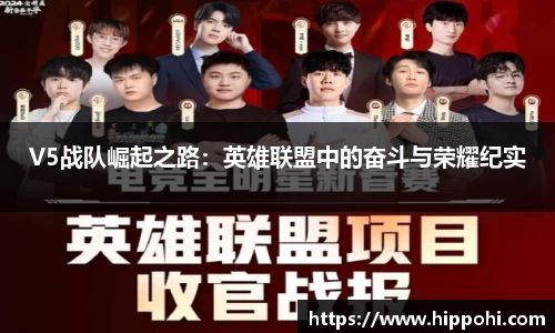 一竞技官网