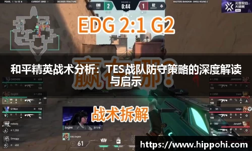 一竞技app下载