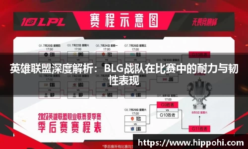 一竞体育在线