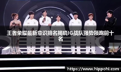 一竞体育在线
