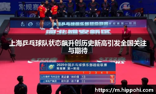 一竞技app下载