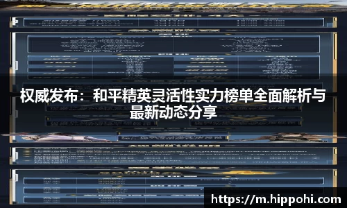 一竞技官网