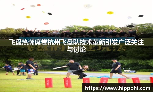 一竞技官网