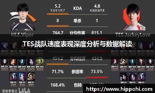 一竞技官网