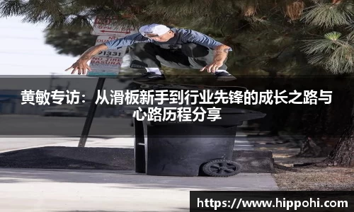 一竞技官网