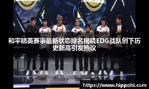 一竞技app下载
