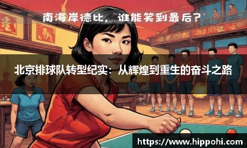 一竞技网址