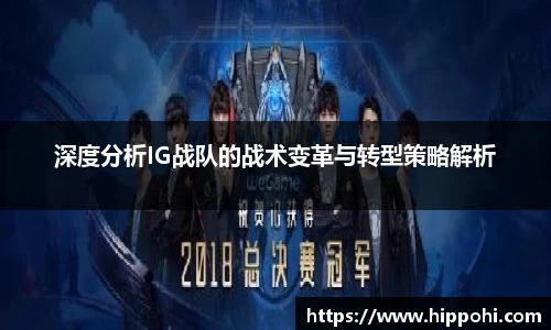 一竞技app下载